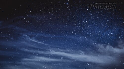 1663684064_28-phonoteka-org-p-fon-zvezdnogo-neba-vkontakte-31